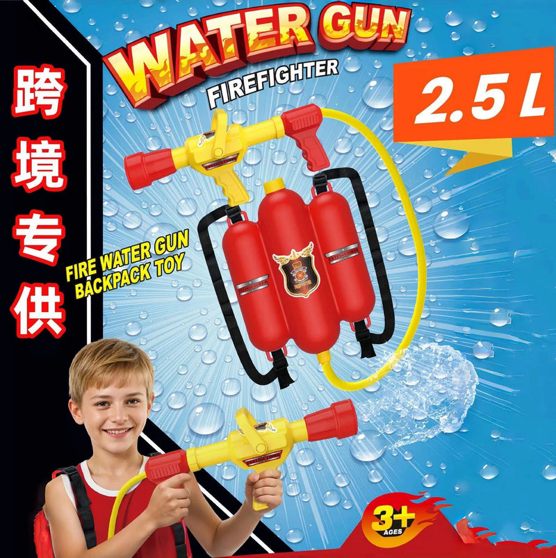 Firefighting Water Gun Backpack Toy